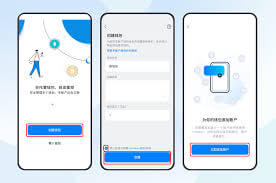 tokenpocket国际版怎么下载