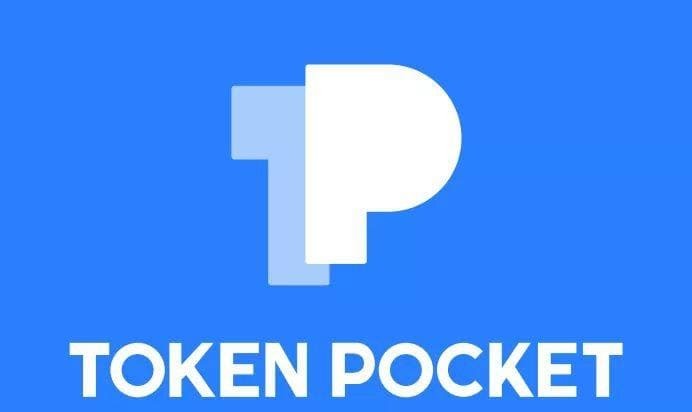 tokenpocket官方网站首页