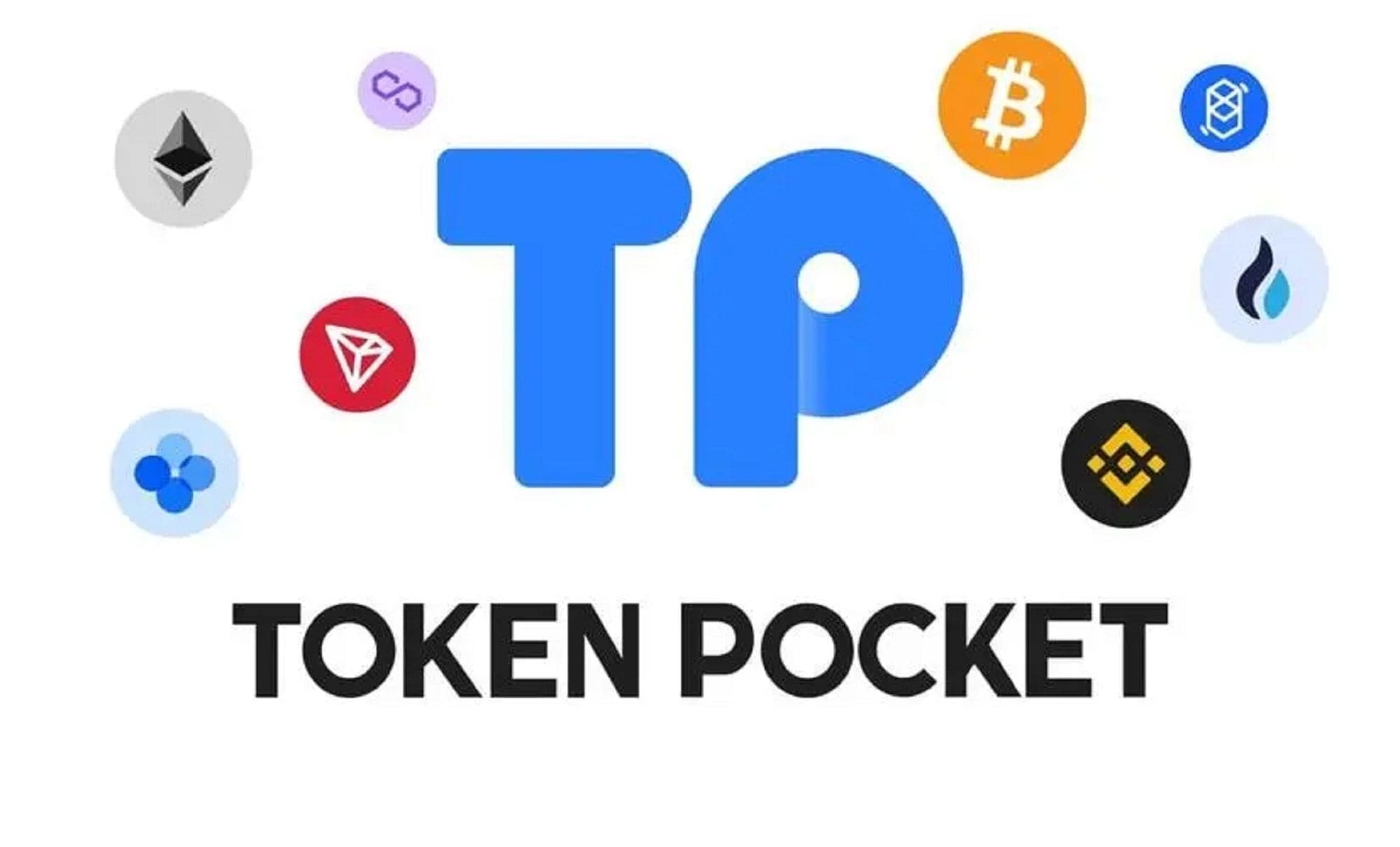 最新tokenpocket官方下载中文版